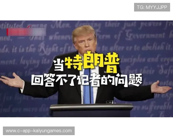 体育委员怒怼记者:别问这种蠢问题